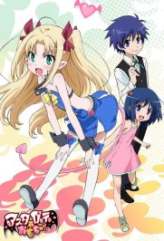 Astarotte's Toy Astarotte's Toy