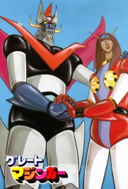 Great Mazinger Great Mazinger