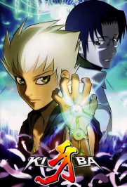 Kiba Kiba