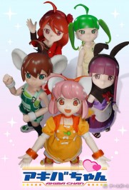 Akiba-chan Akiba-chan