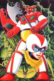 Getter Robo Getter Robo