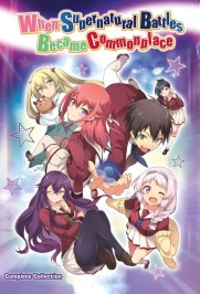 When Supernatural Battles Became Commonplace When Supernatural Battles Became Commonplace