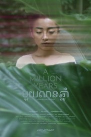 A Million Years A Million Years