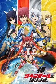 Gonna be the Twin-Tail!! Gonna be the Twin-Tail!!
