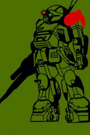 Armored Trooper Votoms Armored Trooper Votoms
