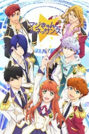 Magic-Kyun! Renaissance Magic-Kyun! Renaissance
