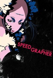 Speed Grapher Speed Grapher
