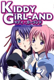 Kiddy Girl-and Kiddy Girl-and