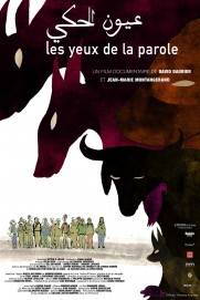 Les yeux de la parole Les yeux de la parole