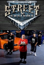Street Customs Street Customs