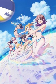 Harukana Receive Harukana Receive