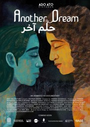 Another Dream Another Dream
