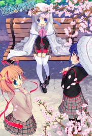 Little Busters Little Busters