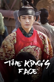 The King's Face The King's Face