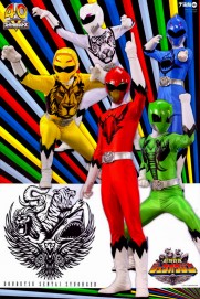 Doubutsu Sentai Zyuohger: Super Animal War Doubutsu Sentai Zyuohger: Super Animal War
