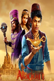 Aladdin - You Would've Heard the Name Aladdin - You Would've Heard the Name