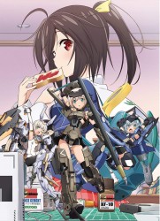 Frame Arms Girl Frame Arms Girl
