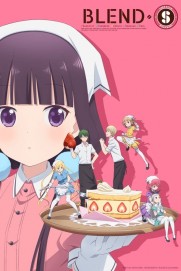Blend S Blend S