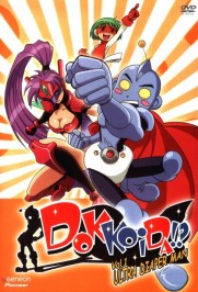 Dokkoida?! Dokkoida?!