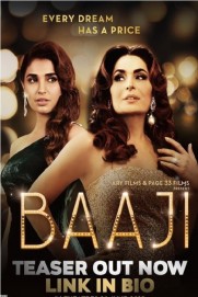 Baaji Baaji