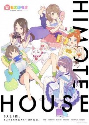 Himote House: A Share House of Super Psychic Girls Himote House: A Share House of Super Psychic Girls