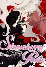 Strawberry Panic! Strawberry Panic!