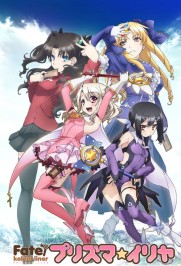 Fate - Kaleid Liner Prisma Illya Fate - Kaleid Liner Prisma Illya
