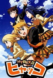 Hyakko Hyakko