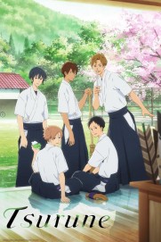 Tsurune: Kazemai High School Kyudo Club Tsurune: Kazemai High School Kyudo Club