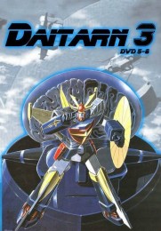 Invincible Steel Man Daitarn 3 Invincible Steel Man Daitarn 3