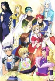 Koi suru Tenshi Angelique Koi suru Tenshi Angelique