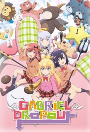 Gabriel DropOut Gabriel DropOut
