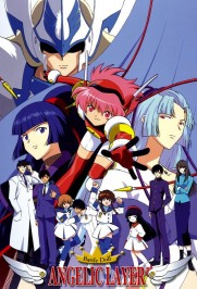 Angelic Layer Angelic Layer