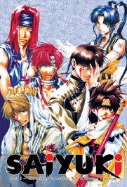 Gensomaden Saiyuki Gensomaden Saiyuki