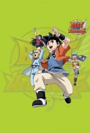 Beet the Vandel Buster Beet the Vandel Buster