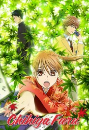 Chihayafuru Chihayafuru