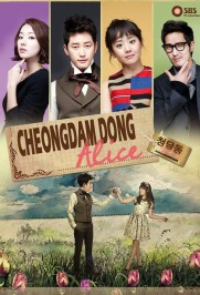 Cheongdam Dong Alice Cheongdam Dong Alice