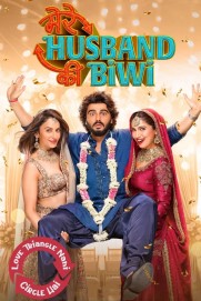 Mere Husband Ki Biwi Mere Husband Ki Biwi