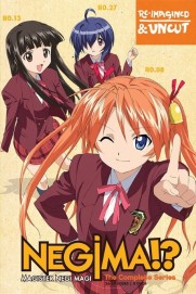 Negima!? Magister Negi Magi Negima!? Magister Negi Magi