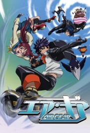 Air Gear Air Gear