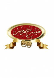Theater Misr Theater Misr