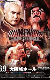 NJPW Dominion 6.9 in Osaka-jo Hall NJPW Dominion 6.9 in Osaka-jo Hall