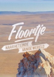 Floortje To The End Of The World Floortje To The End Of The World