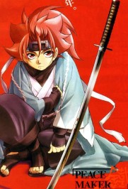 Peacemaker Kurogane Peacemaker Kurogane