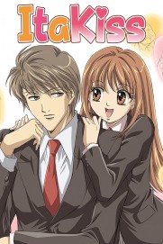 Itazura na Kiss Itazura na Kiss