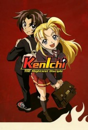 History's Strongest Disciple Kenichi History's Strongest Disciple Kenichi