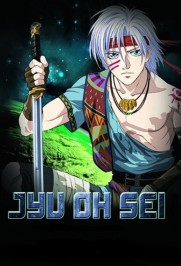 Jyu-Oh-Sei Jyu-Oh-Sei