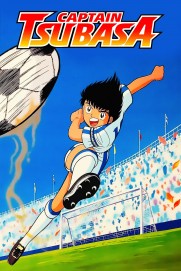 Captain Tsubasa Captain Tsubasa