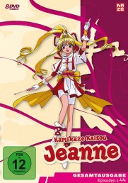 Kamikaze Kaito Jeanne Kamikaze Kaito Jeanne