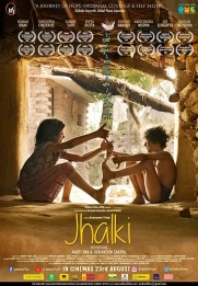 Jhaki Jhaki